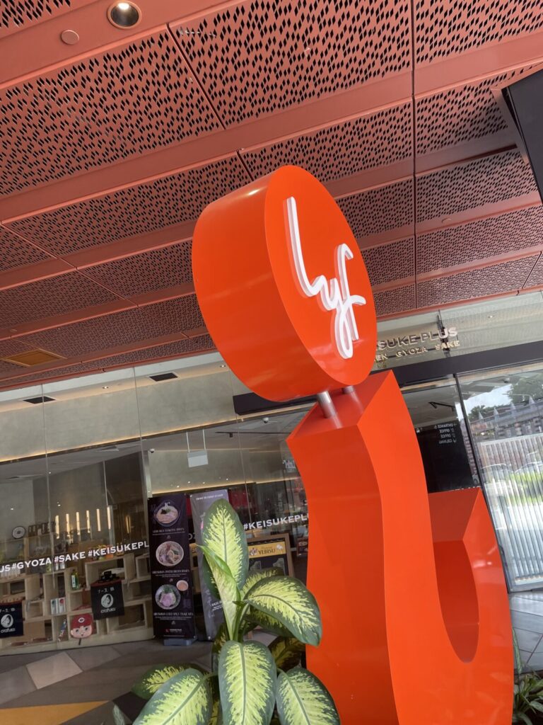 lyf Funan Singapore Hotel Review – entrance sign at Funan Mall